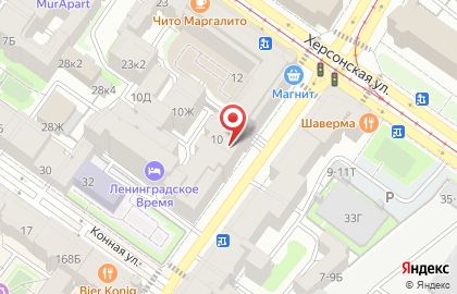 Юридическая компания Возврат Авто на карте