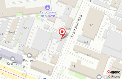 Сервисный центр Левша в Центральном районе на карте