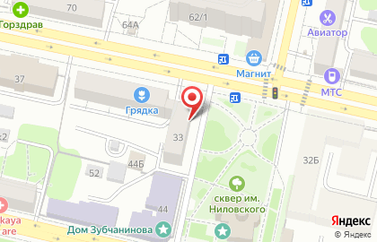 Аптека низких цен в Твери на карте