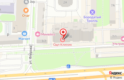 Аптека Вит+ на карте