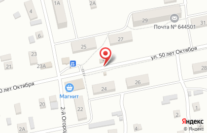 Мясная лавка в Омске на карте
