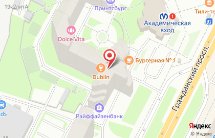 Юридический центр Академ в Калининском районе на карте