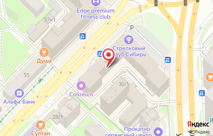 Интернет-магазин Лаборатория Школьного Оборудования на карте