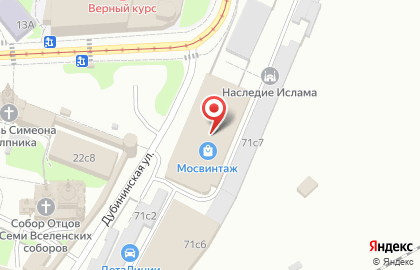 Студия взгляда NR beauty space на карте