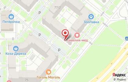 Группа компаний РКС в Ново-Савиновском районе на карте