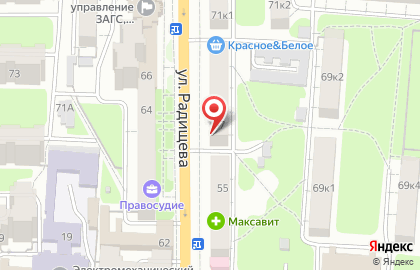 Торгово-сервисная компания Медтехника в Центральном районе на карте