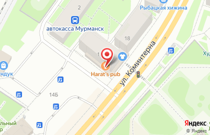 Harat`s Irish pub на улице Коминтерна на карте