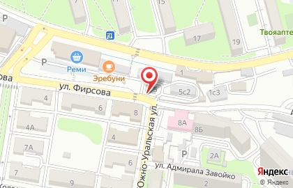 Автокафе на ул. Фирсова, 5 на карте