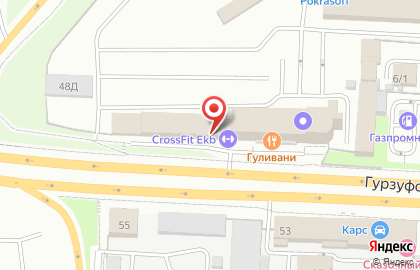 Мусор Екб на карте