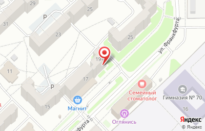 Магазин разливных напитков Biersal в Центральном районе на карте