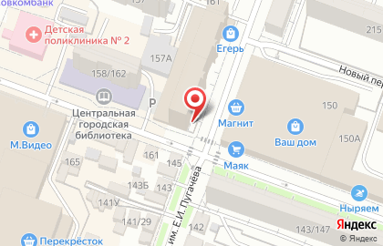Кафе быстрого питания Шарлотка в Кировском районе на карте