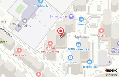 Лечебно-диагностический центр Первая неврология в Октябрьском районе на карте