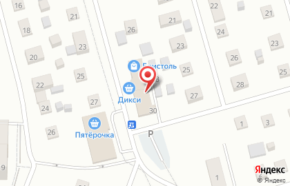Магазин живого пива Graf beer на карте