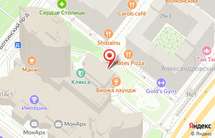 Сеть крафтовых кофе-баров MyYummy на Ленинградском проспекте на карте