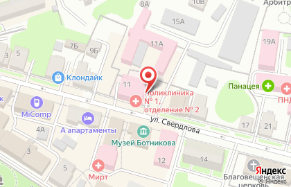Поликлиника №1 Городская больница г. Костромы в Костроме на карте