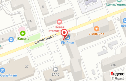 Продуктовый магазин Славный в Тракторозаводском районе на карте