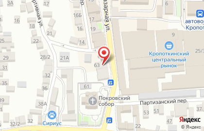 Торговая компания Хороший Выбор на карте