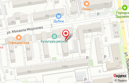 Управление капитального строительства г. Ставрополя на карте