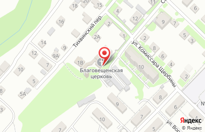 Храм Пресвятой Богородицы Благовещение на карте