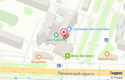 Диспетчерская спецтехники на улице Петрова на карте