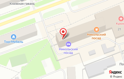 Многопрофильный медицинский центр Доктор Плюс на улице Карла Маркса на карте