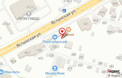 Центр страхования Надежда на Ястынской улице на карте