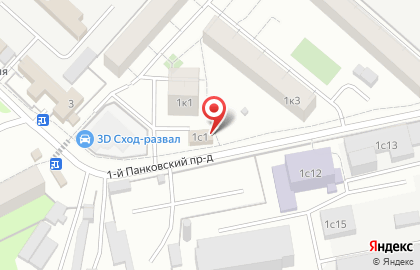 Продуктовый магазин, ООО Ог-ны м.а.с. на карте