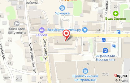 Отделение почтовой связи Почта России на Базарной улице на карте