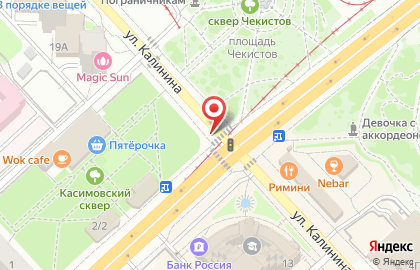 Царь-продукт в Ворошиловском районе на карте