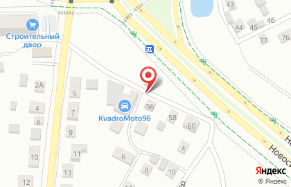 Лада-Люкс в Дерновом переулке на карте