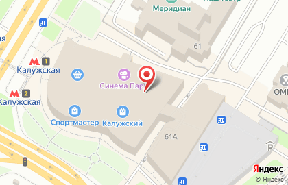 Мир Кашемира на Калужской на карте