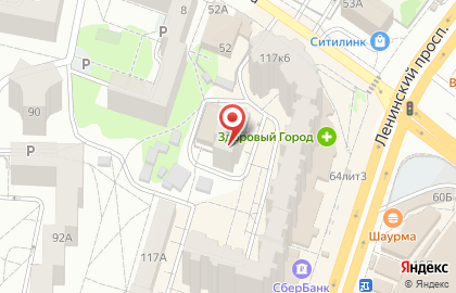 Стоматология Здоровая жизнь на карте