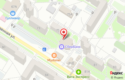 Кодак на Промышленной улице на карте
