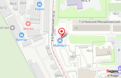 Автомойка Мойчист на карте
