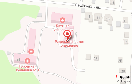 Городская больница №1 им. Г.К. Маврицкого на карте