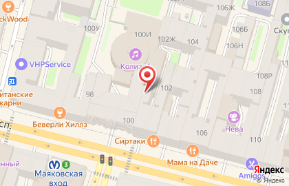 Магазин спортивной одежды и обуви Room78 на карте