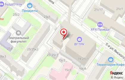 Россия 2 на карте