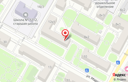Natural Sciences Information Centre на карте