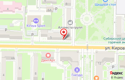 Парикмахерская Малак на карте