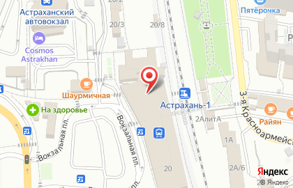 Служба доставки шашлыка Караван на карте