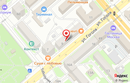Аптека Курганфармация на улице Гоголя, 9 на карте