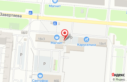 Фирменная розничная сеть магазинов Тюкалиночка в Центральном районе на карте