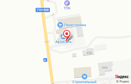 Шиномонтажная мастерская Pit-stop на улице Энергетиков на карте