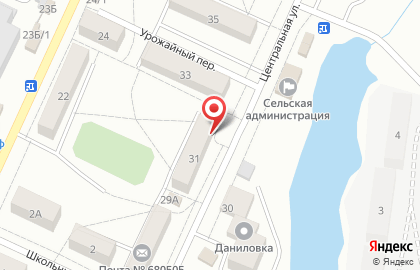Аптека АртДент на карте