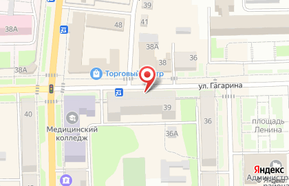 Магазин канцелярских товаров на улице Гагарина на карте