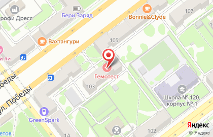 ГЛОБЭКСБАНК на улице Победы на карте