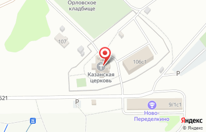 Храм в честь Казанской иконы Божией Матери в Орлово на карте
