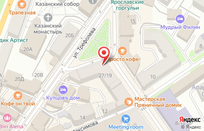 Аптека, ЗАО Фармация 2 на улице Андропова на карте