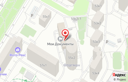 Автомойка Aqua MFC на карте