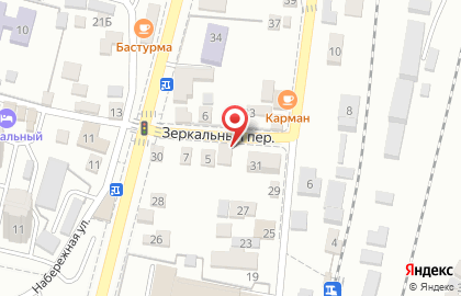 Парикмахерская в Ставрополе на карте